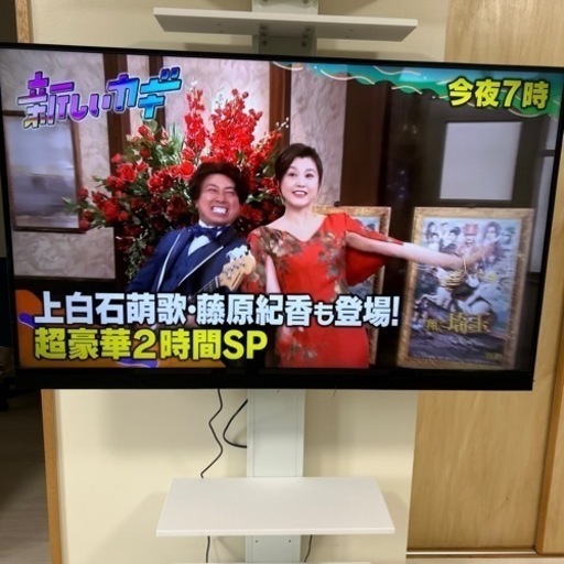 56インチテレビ 不具合なし