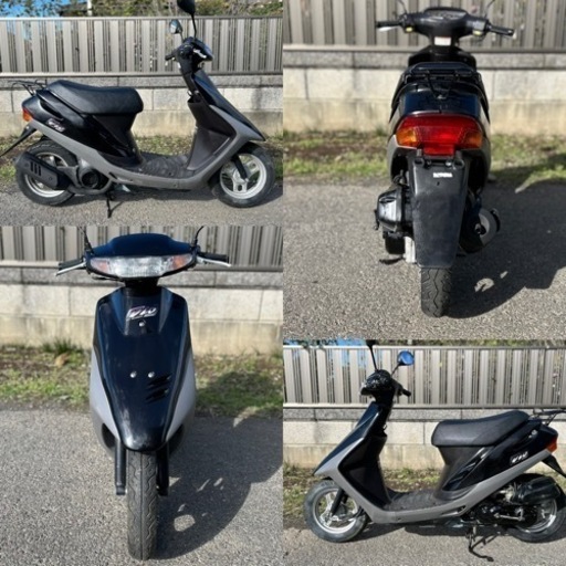 ☆AF27ディオ快速2スト！60km/h出ました^_^キャブレーター