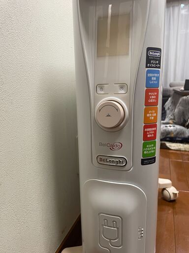 最上位モデル　液晶パネル　デロンギ オイルヒーター史上最高レベル