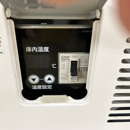 【美品】2022年製ホシザキ SSB-70CT2 小型冷蔵ショーケース