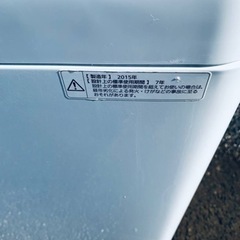 ET2432番⭐️Panasonic電気洗濯機⭐️