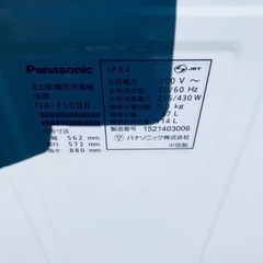 ET2432番⭐️Panasonic電気洗濯機⭐️
