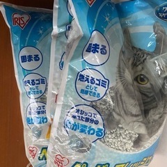 猫用　猫砂　3袋