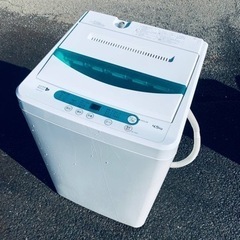 ET2434番⭐️ヤマダ電機洗濯機⭐️