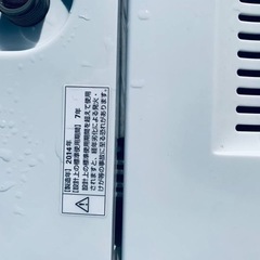 ET2434番⭐️ヤマダ電機洗濯機⭐️