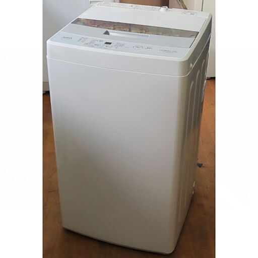 ♪AQUA/アクア 洗濯機 AQW-S50HBK 5kg 2020年製 洗濯槽外し清掃済 札幌♪