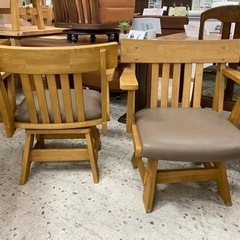 【愛品館 江戸川店】回転式チェア ダイニングテーブル4点セット ID:152-008896-007