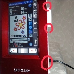 ジャノメ セシオ9700 オプション品多数付属 オマケ有り