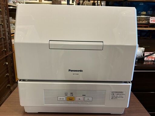 お待ち帰り限定お値引き！！【実店舗販売中　中古　プチ食洗　～3人用　パナソニック　Panasonic　食器洗い乾燥機　NP-TCM4-W　2017年製】