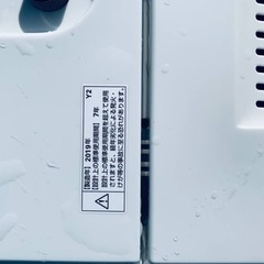 ET2438番⭐️ヤマダ電機洗濯機⭐️