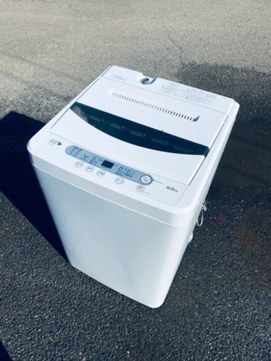ET2438番⭐️ヤマダ電機洗濯機⭐️