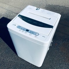 ET2438番⭐️ヤマダ電機洗濯機⭐️