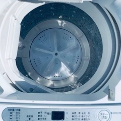 ET2438番⭐️ヤマダ電機洗濯機⭐️