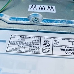 ET2438番⭐️ヤマダ電機洗濯機⭐️