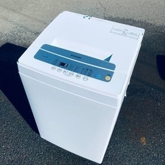 ET2439番⭐️ アイリスオーヤマ全自動洗濯機⭐️2021年製