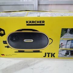 ✨うれしい未使用品✨KARCHER JTKｻｲﾚﾝﾄﾌﾟﾗｽ 高...