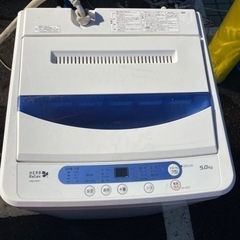 HerbRelax ヤマダ電機オリジナル 全自動電気洗濯機 (5...