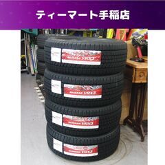 新品 BRIDGESTONE BLIZZAK VRX3 18イン...