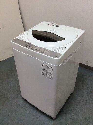 JT7777【TOSHIBA/東芝 5.0㎏洗濯機】美品 2019年製 AW-5G6 家電 洗濯 簡易乾燥付