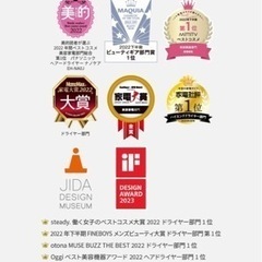 定価38160円【新品 未使用】Panasonic ナノケア EH-NA0J-A ディープネイビー