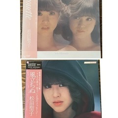 松田聖子　LPレコード　風立ちぬ　silhouette ２枚セットで。