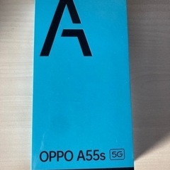 OPPO A55s 5G 64GBブラック