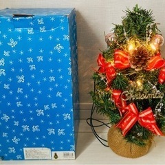 ライト付きクリスマスツリー 40cm 東京ローソク製造 ファミリ...