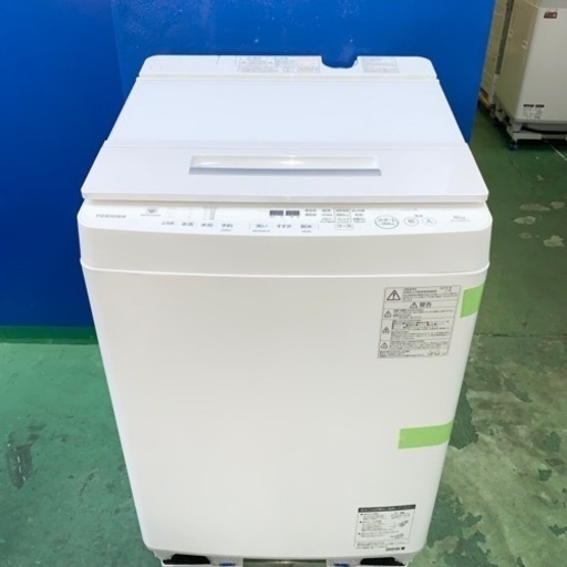⭐️TOSHIBA⭐️全自動洗濯機　2019年10kg 大阪市近郊配送無料
