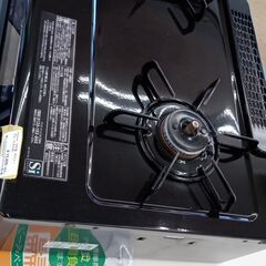 ★ジモティ割あり★ Paloma ガステーブル  19年製 動作確認／クリーニング済み TJ2915