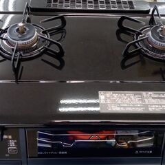 ★ジモティ割あり★ Paloma ガステーブル  19年製 動作確認／クリーニング済み TJ2915