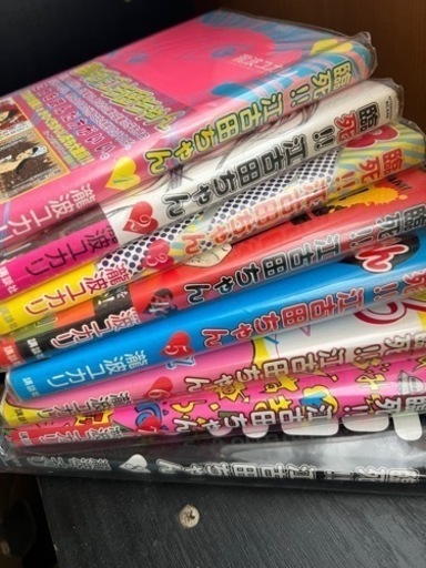 臨死！！江古田ちゃん 1-8全巻セット 浅黒い