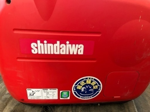 【発電機】shindaita