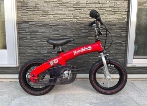 お値下げ中　へんしんバイク美品‼️