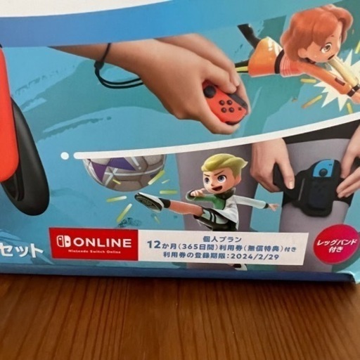 【新品未開封】Nintendo Switch NINTENDO SWITCH SPORTSセット