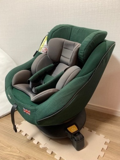 Africa. チャルドシード