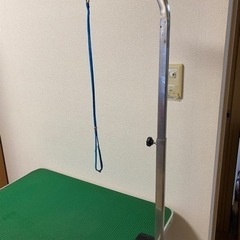 折り畳みトリミング台