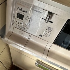値下げ✴︎プロパン用ガスコンロ2口(メーカー8万円)