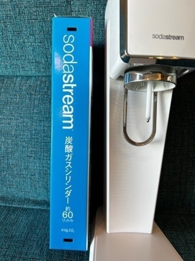 27000円相当 ほぼ未使用ソーダストリームART ガスシリンダー2本付き