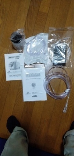 融雪機 AVTEC 中古】【AVTEC/アベテック】移動式融雪機『アポロ/apollo 