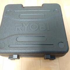 RYOBI 工具ケース