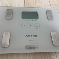 【お話中】体重計　オムロン　HBF212