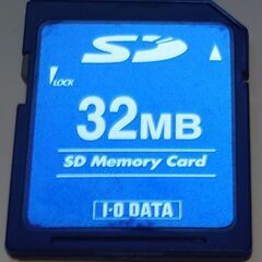 【売却済】SDカード 32MB IO DATA（アイ・オー・データ）