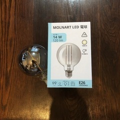 IKEA MOLNART LED電球