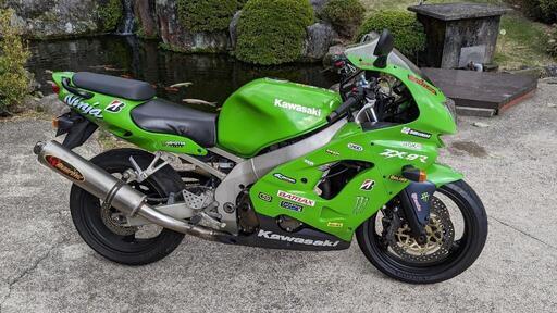値下げしました！　ZX-9R C型