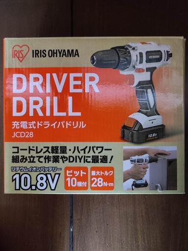 値下げ　未使用　電動ドリルドライバー　バッテリー付き