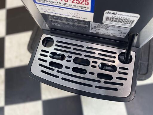 ホシザキ 生ビールディスペンサー DBF-34SD 2015年製 業務用 店舗