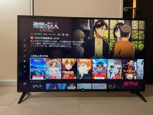 【美品】2019年製 49V型 スマートテレビ LG 49UM7100PJA