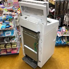 ２０２０年製　Panasonic NA-FA70H8 [全自動洗濯機 洗濯7kg 