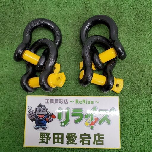 ハント タイガーシャックル4個【野田愛宕店】【店頭取引限定】【未使用】管理番号：ITCM84ZQTSC8