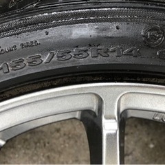 アルミホイール　14インチ